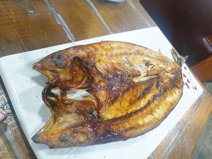 역북동물고기 이미지