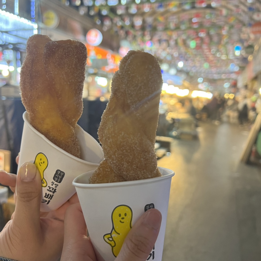 순이네구제 이미지