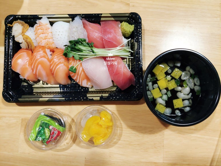 참치라이더 이미지