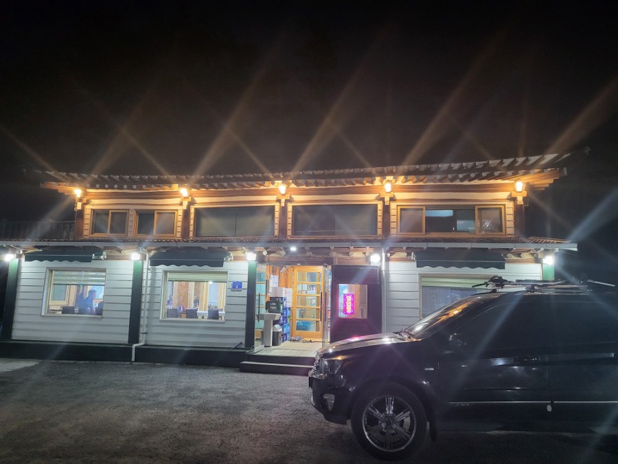영해수산 이미지