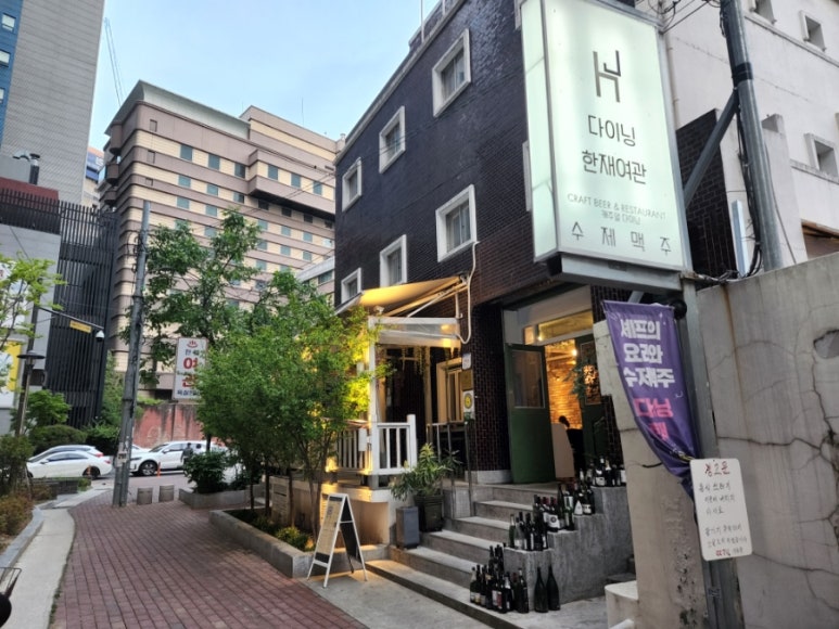 그랜드여관 이미지