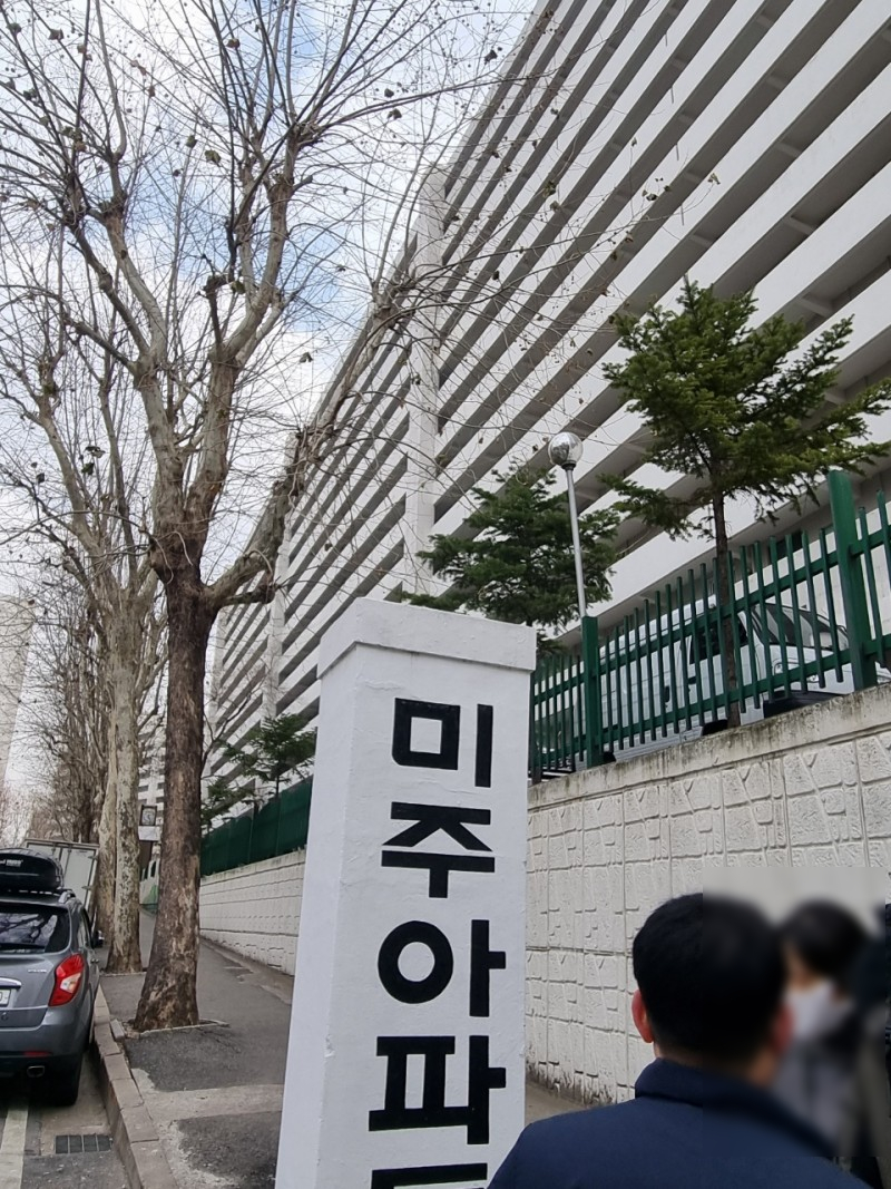 하나수선 이미지