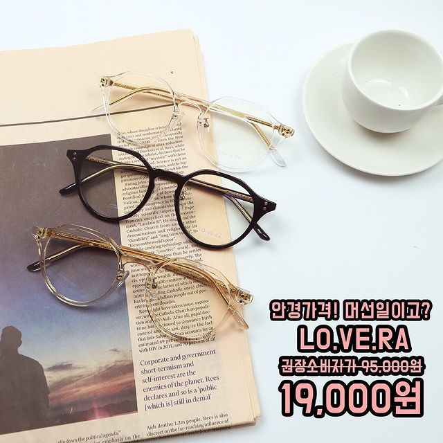 리오더플러스 이미지