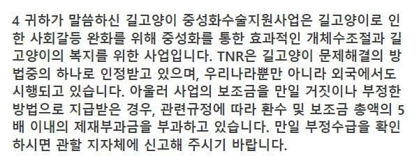 원일축산 이미지