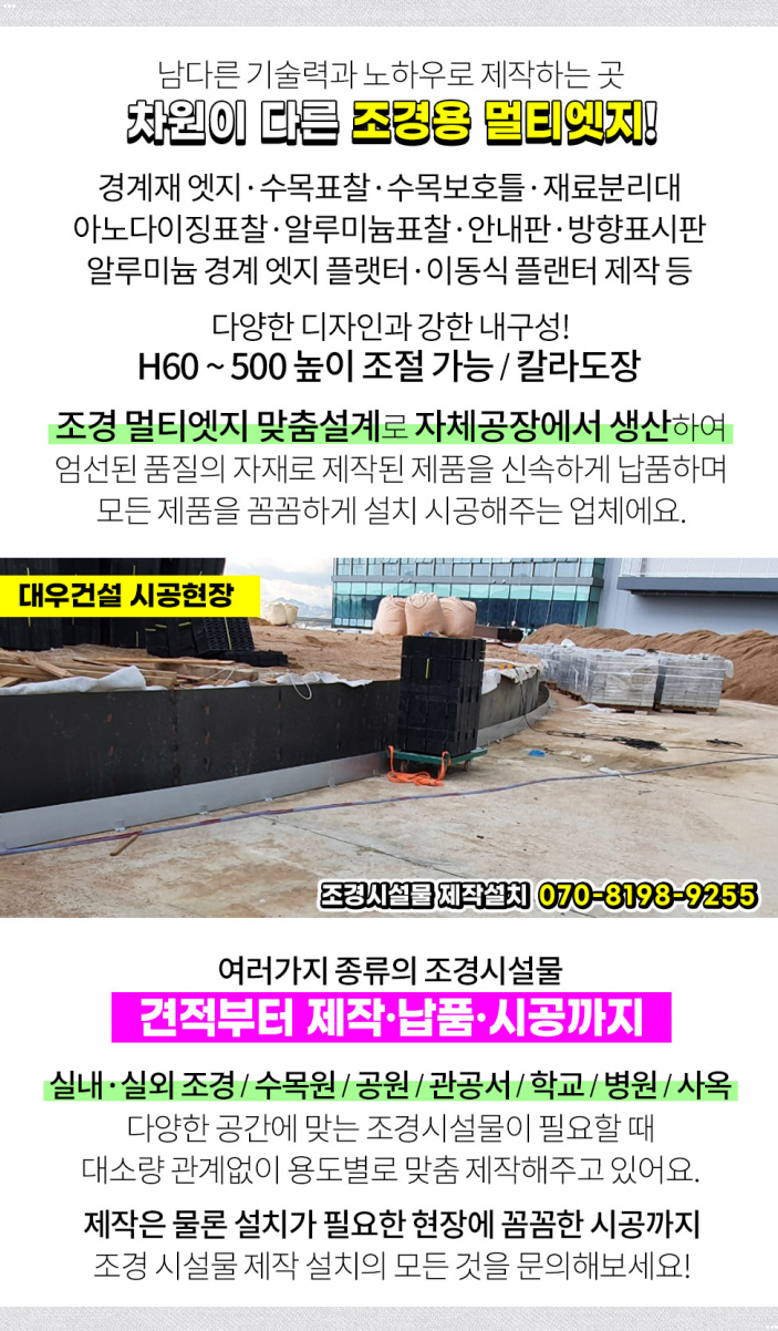 모리아의원 이미지