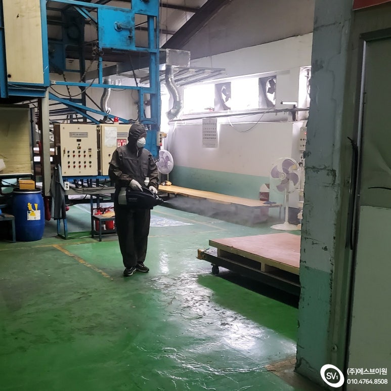 주식회사 삼양통상 이미지
