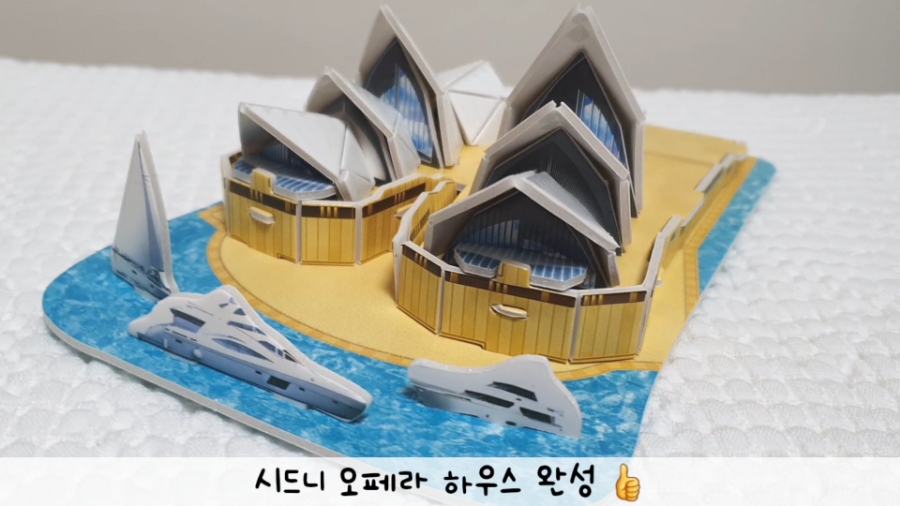 시드니음악학원 이미지