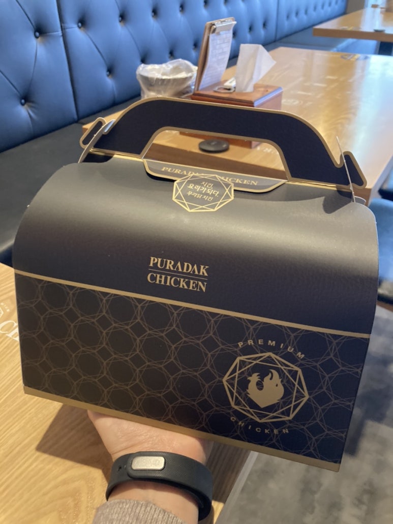 푸라닭일산 이미지