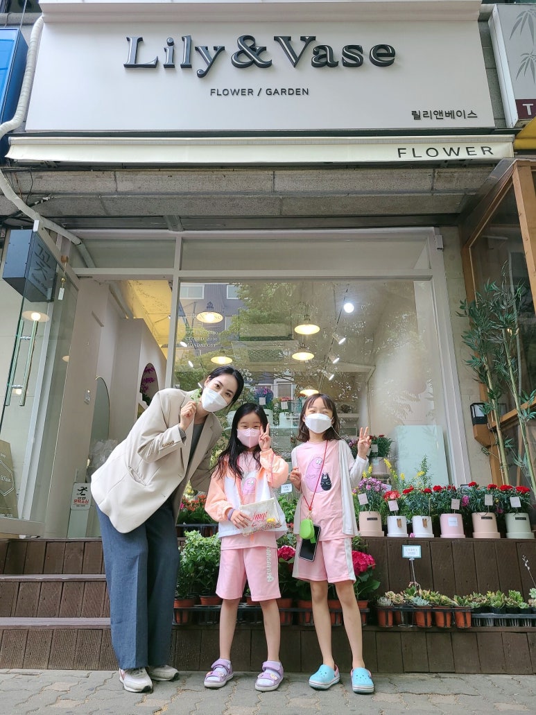 릴리앤베이스 이미지