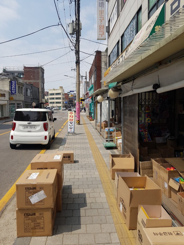 크로바문구 이미지