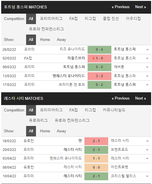 시티ENG 이미지
