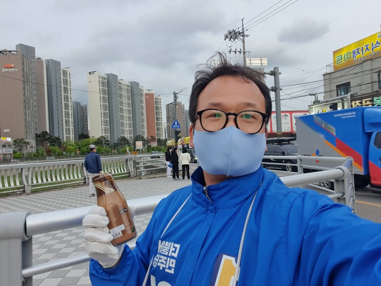 청석마을회 이미지
