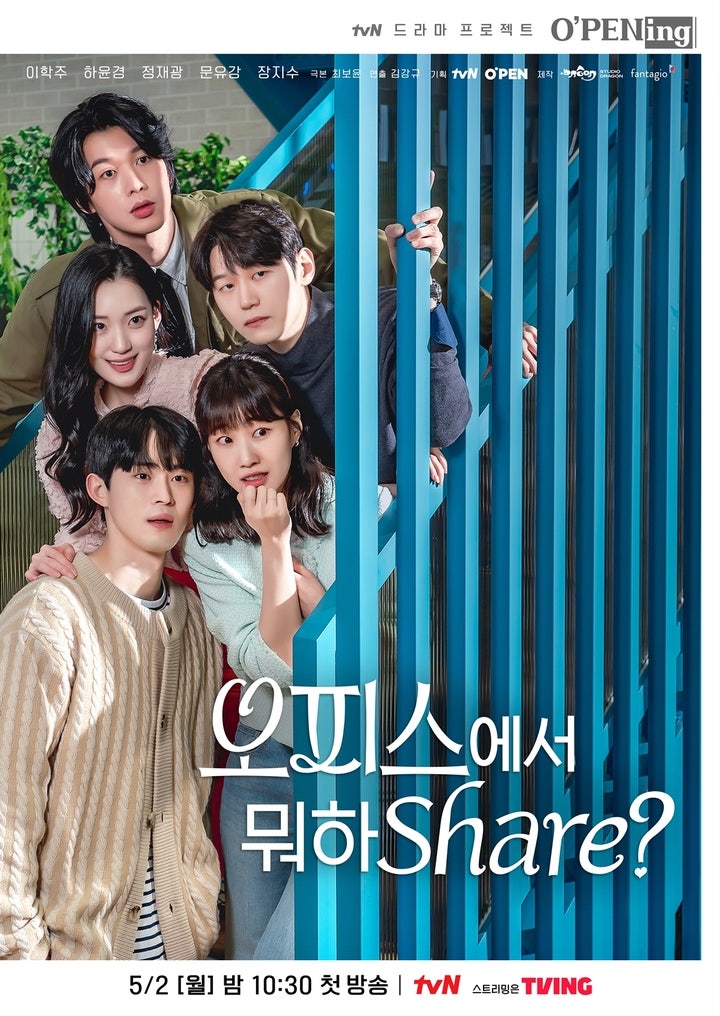 오피스몰 이미지