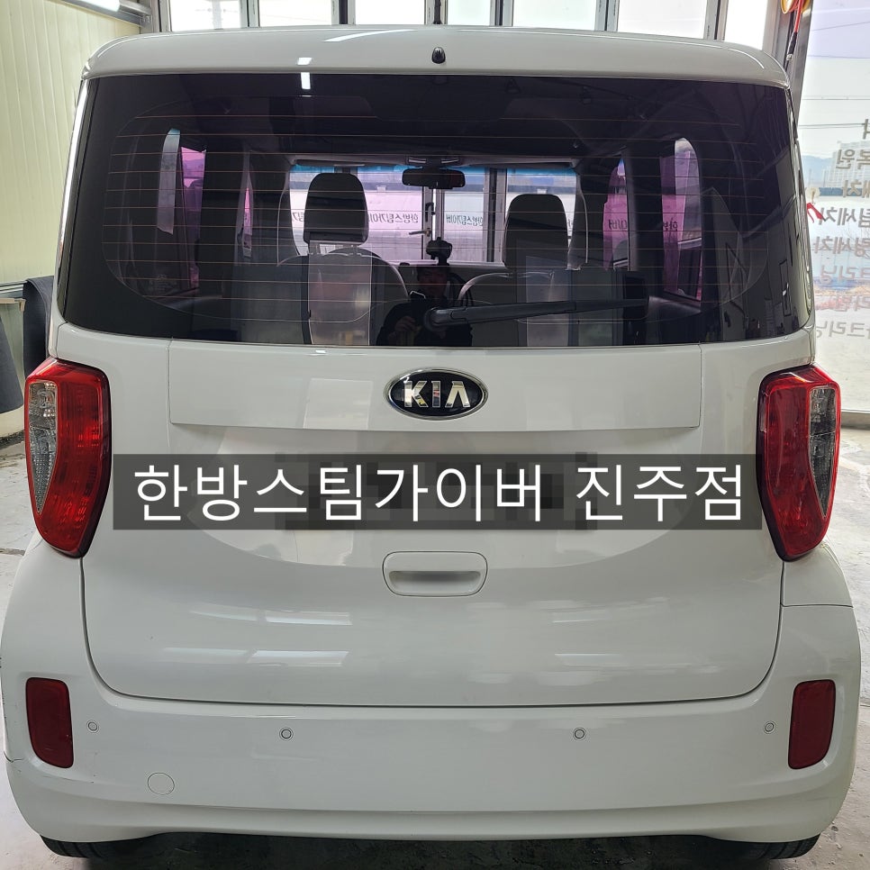 더스팀타이어 이미지