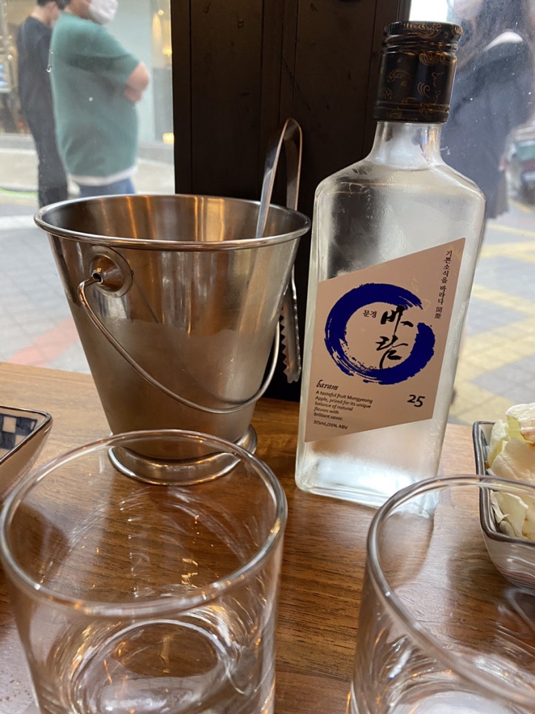오지플레이트 이미지