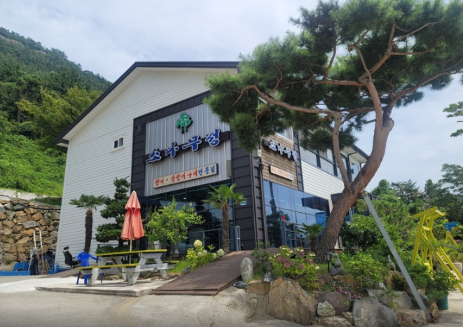 소나무정 이미지