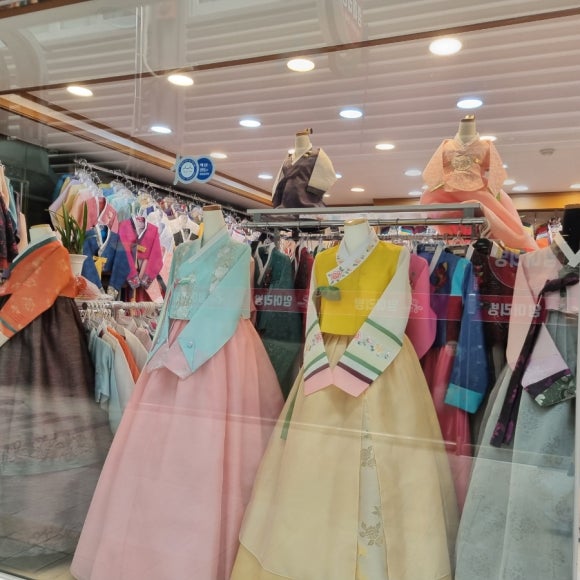 덕화상회 이미지