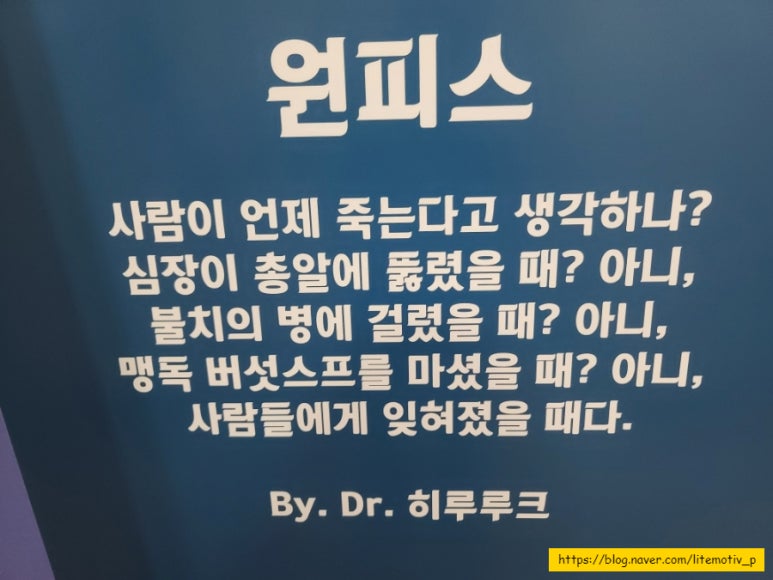 벌툰까치산역점 이미지