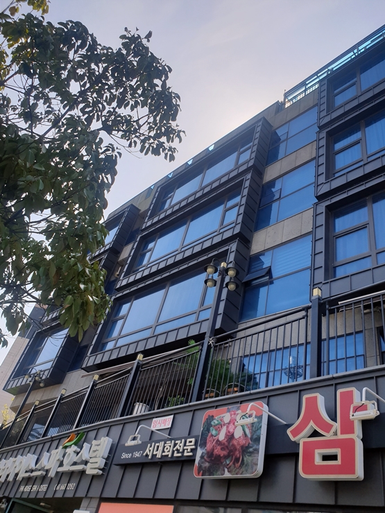 파라다이스스파호스텔 이미지