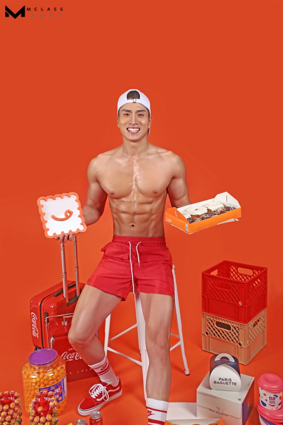 께끼와까까 이미지