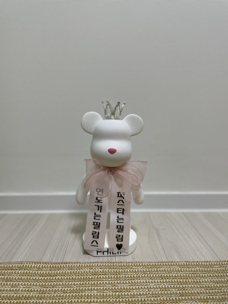 바이슈기 이미지