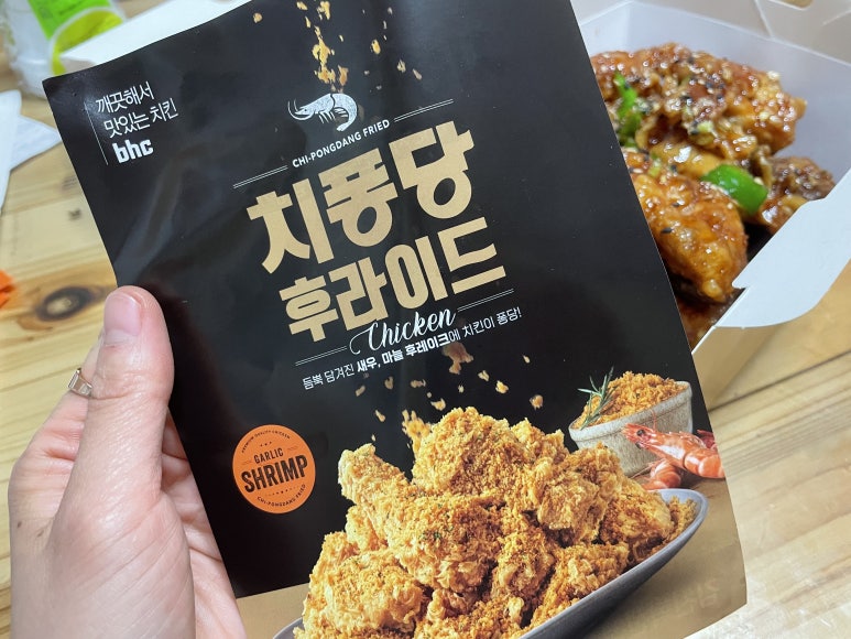 비에이치씨김천혁신점 이미지