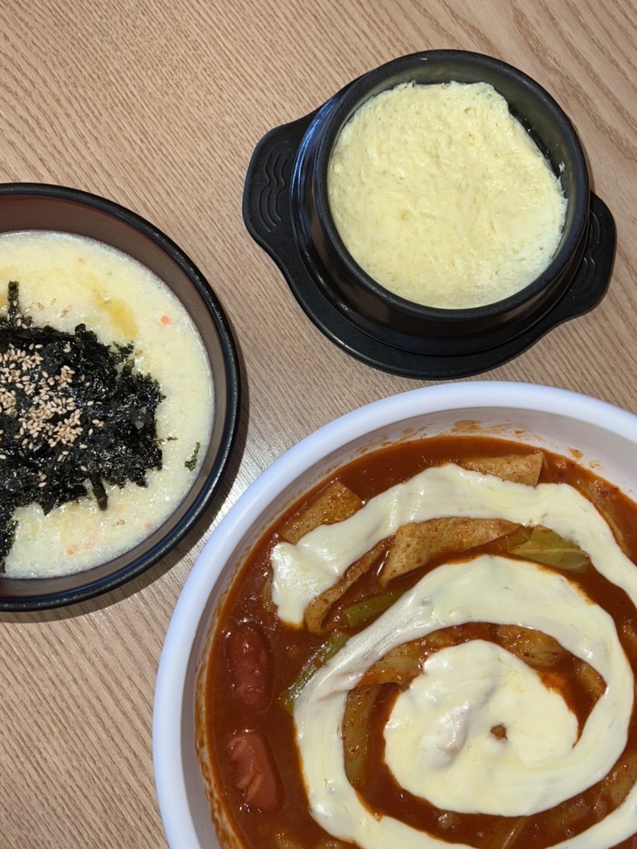 엽기떡볶이 홍성조양문점 이미지