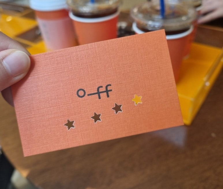 투오프(OFFOFF) 이미지