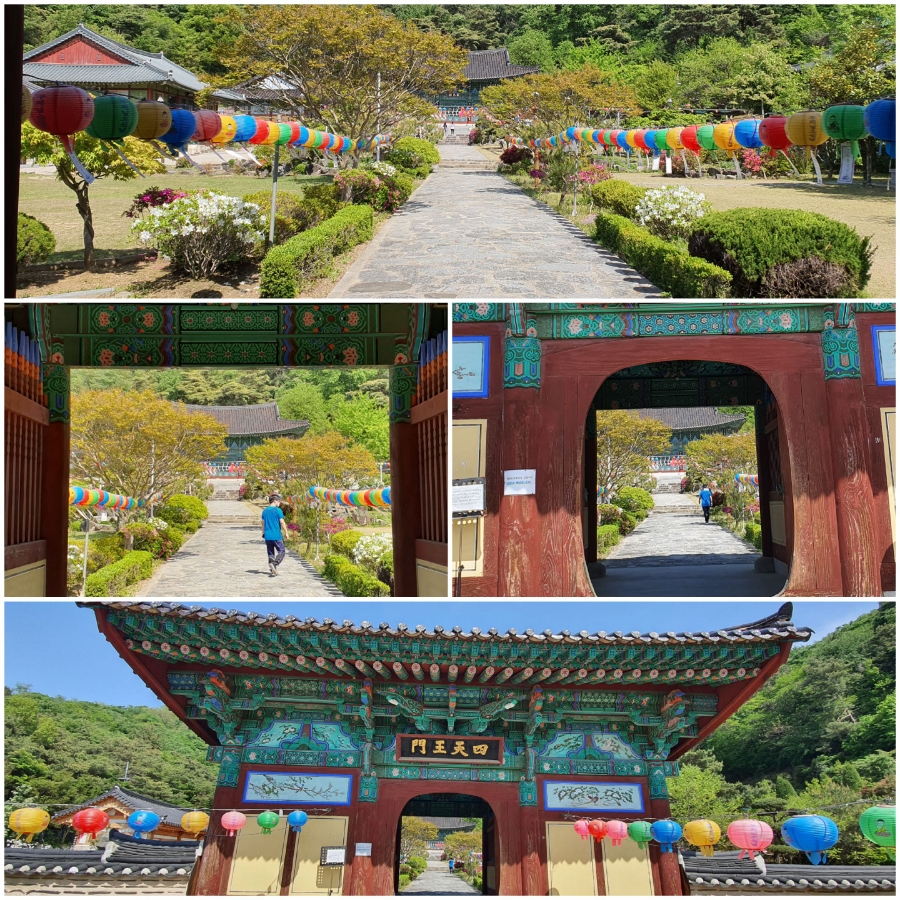 상림떡방앗간 이미지