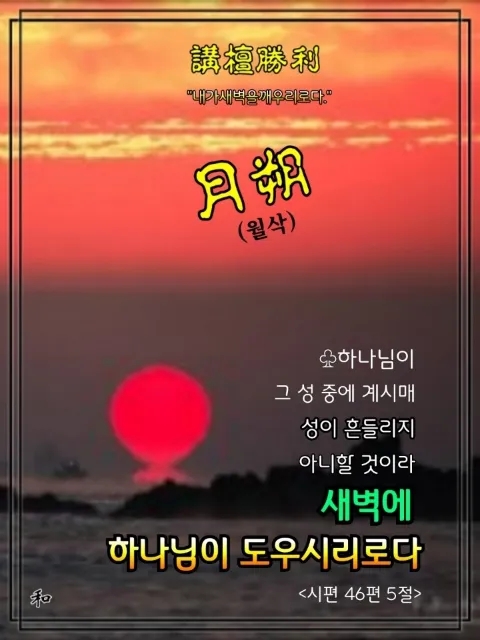 소소한일상 이미지