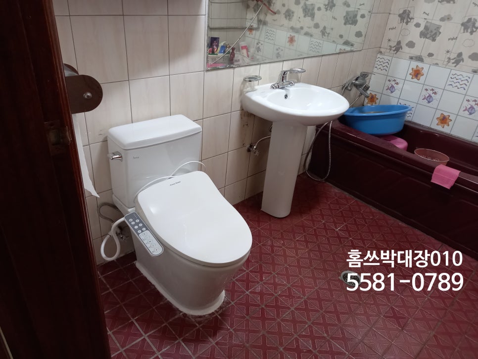 다다홈쓰 이미지
