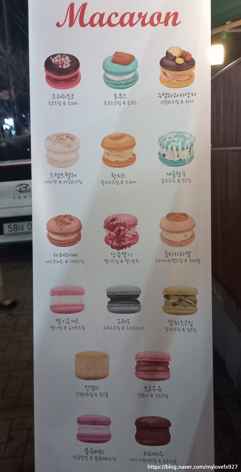 오룸커피 이미지