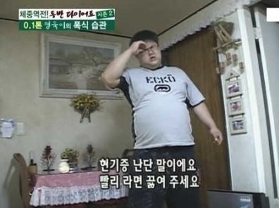 수원숯불갈비 이미지