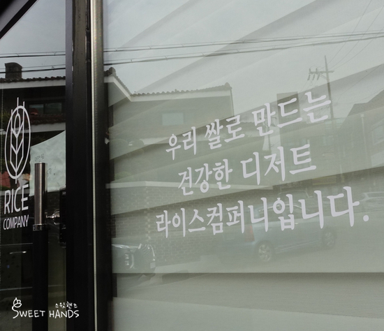 투제이컴퍼니 이미지