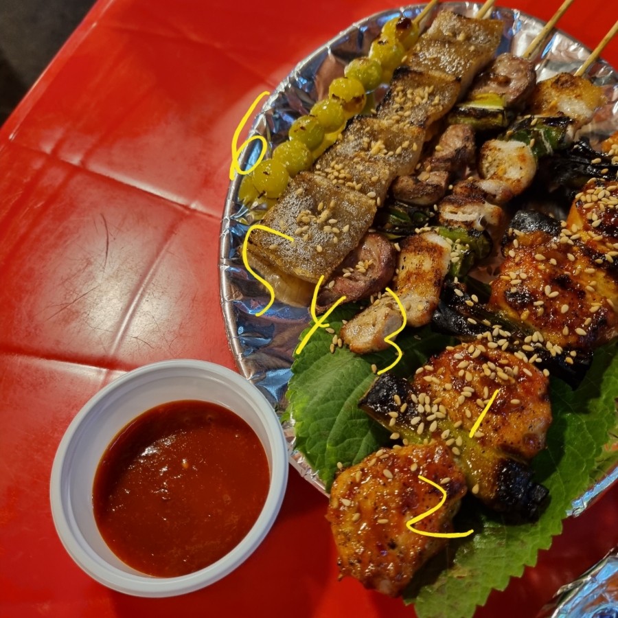식물취향 이미지