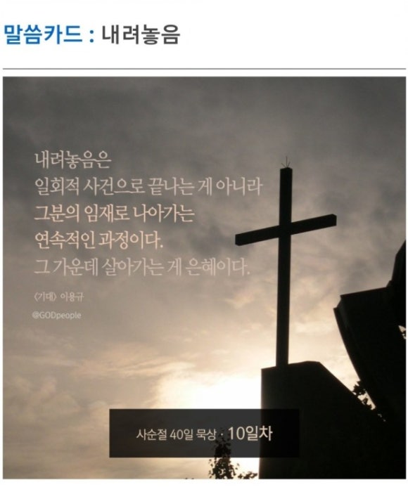 히즈윌 이미지