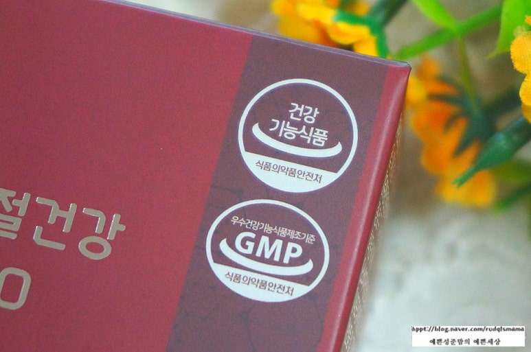 티케이엘 이미지