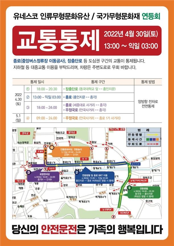 나이티지 이미지