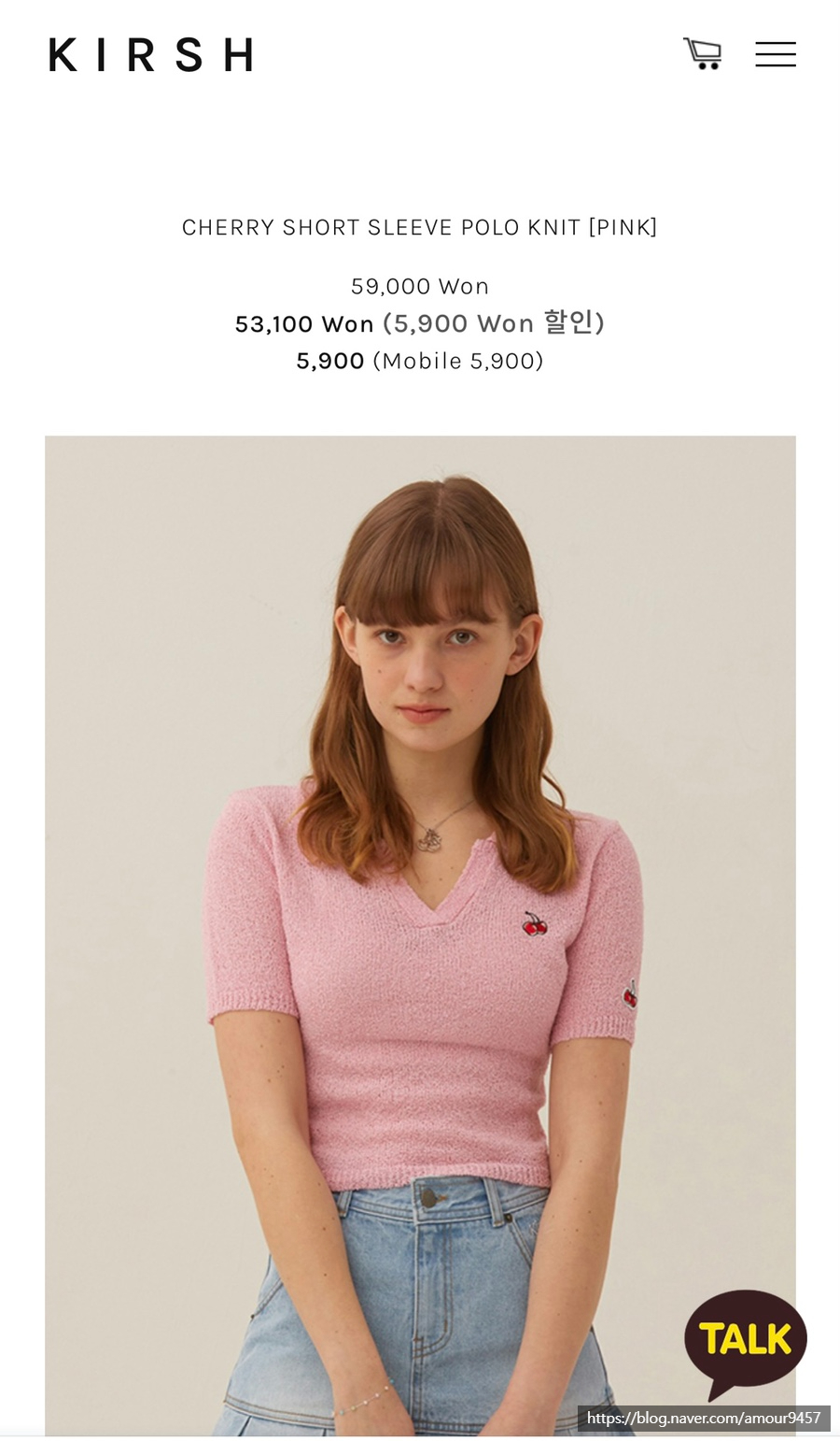 키르시신세계 이미지