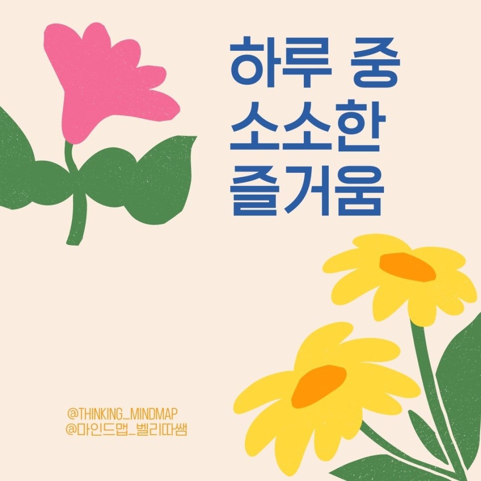 진동이용원 이미지