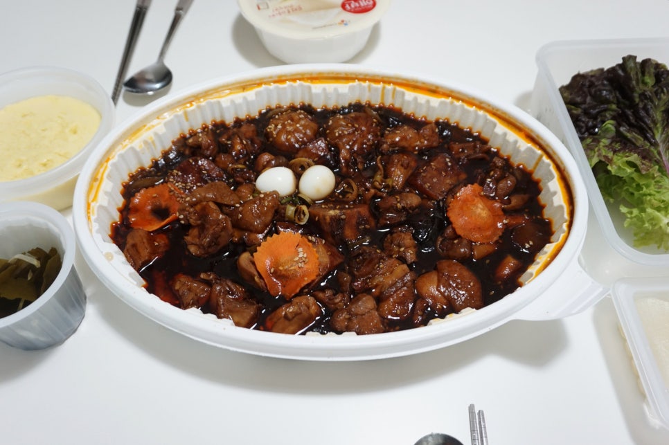 행복한찜닭 동탄점 이미지