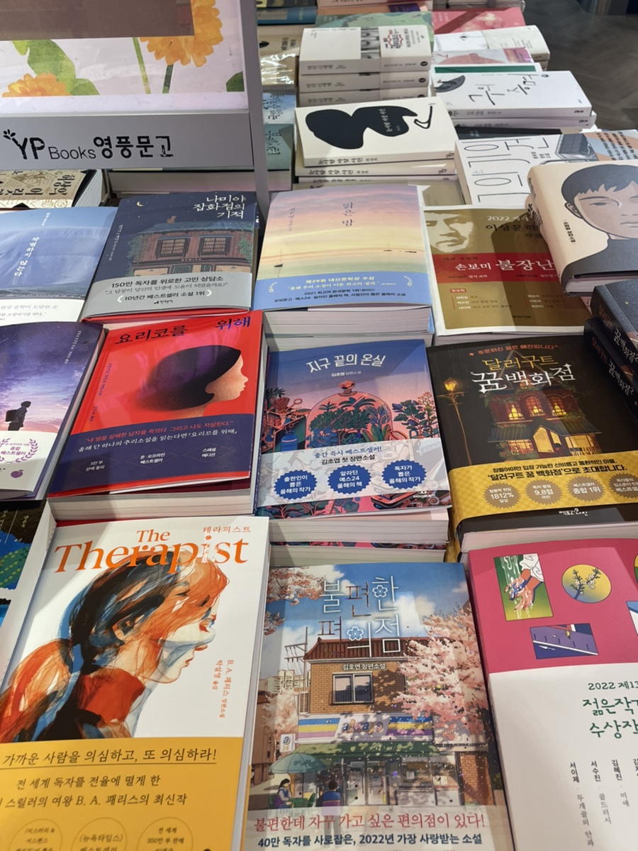 텐퍼센트 하단역점 이미지