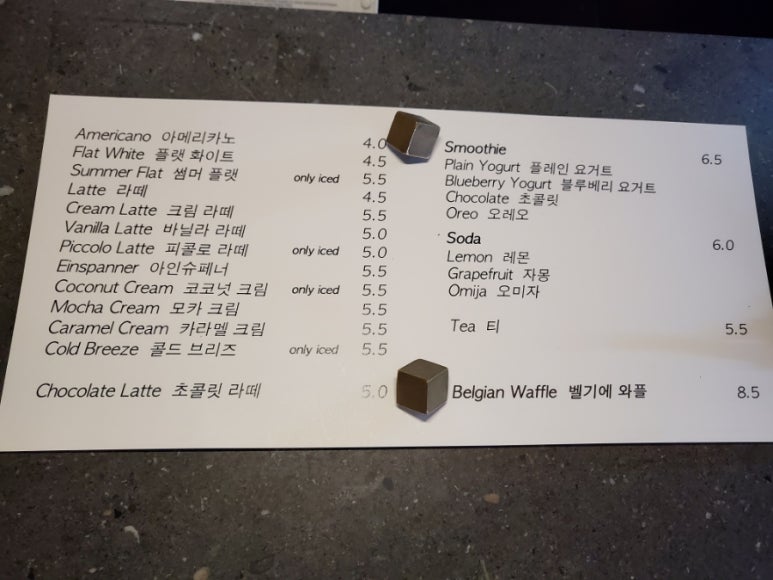 고에이프 이미지