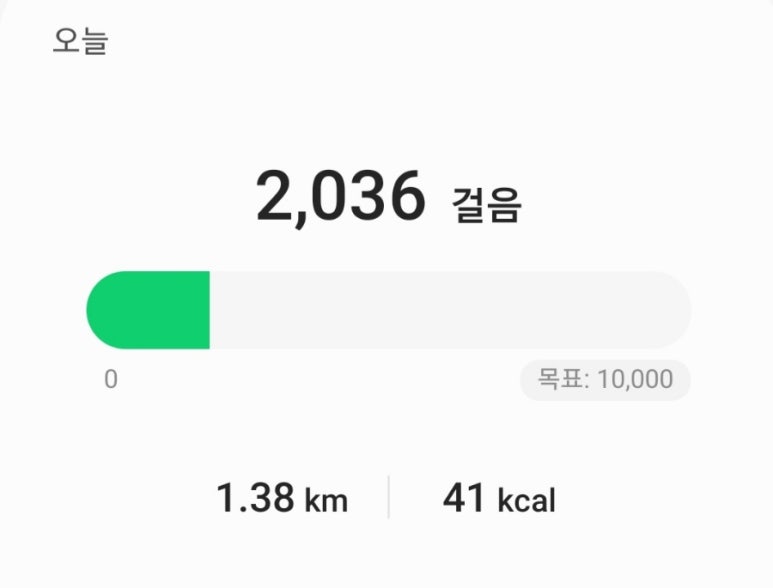 해선플라워 이미지