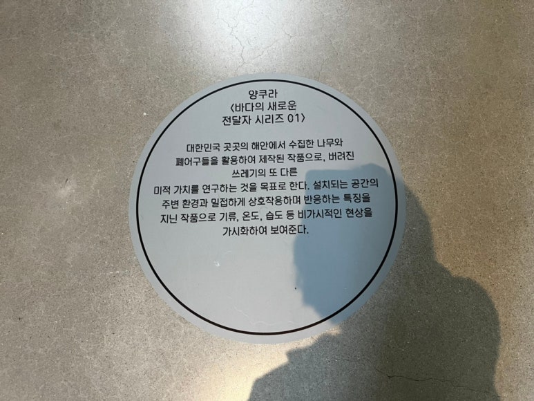 행행행 이미지