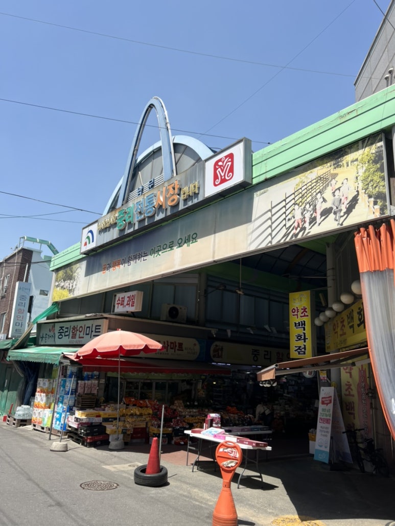 착한벌교꼬막짬뽕집 이미지