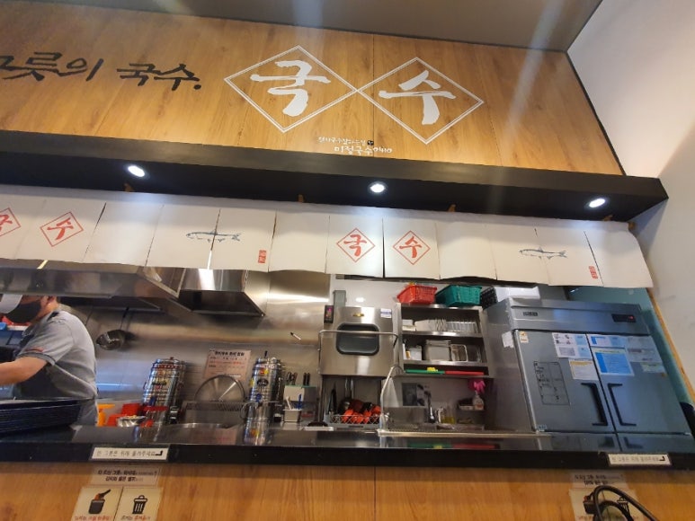 미정식당 이미지