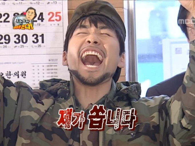 불티나분식 이미지