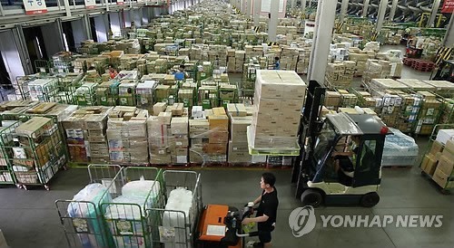 진보물류 이미지