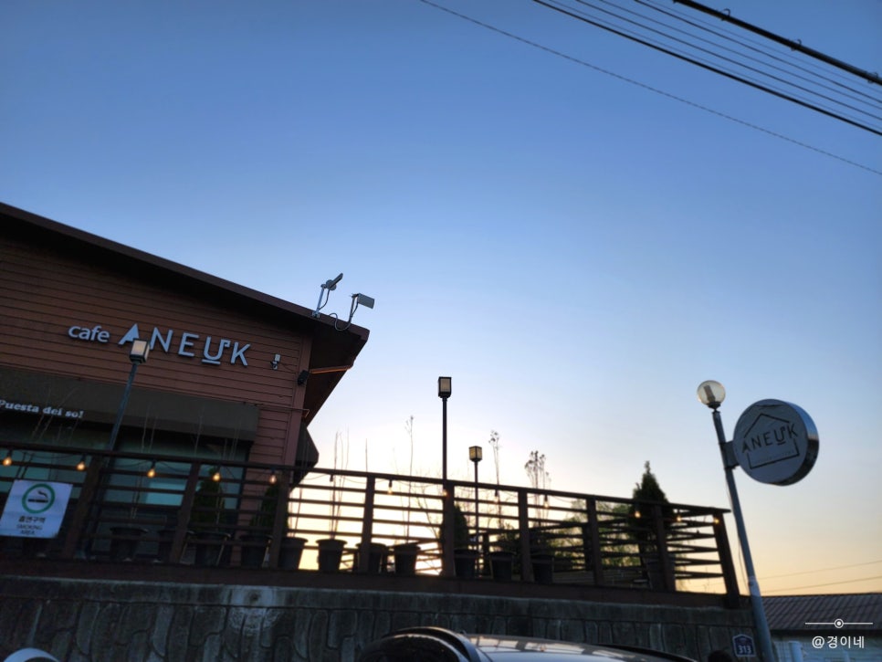 카페 아늑(Cafe Aneuk) 이미지